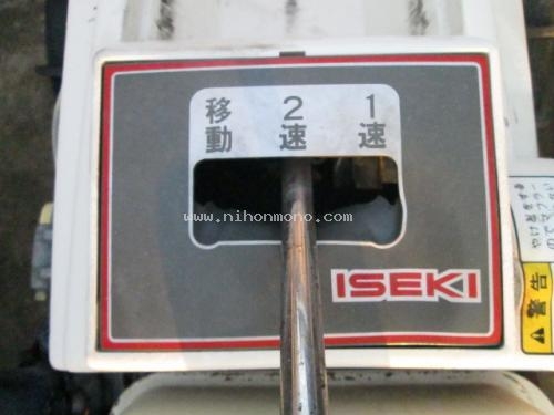 รถเกี่ยวข้าวเดินตาม !!! รหัสสินค้า : 14001685 ยี่ห้อ : ISEKI รุ่น : R002