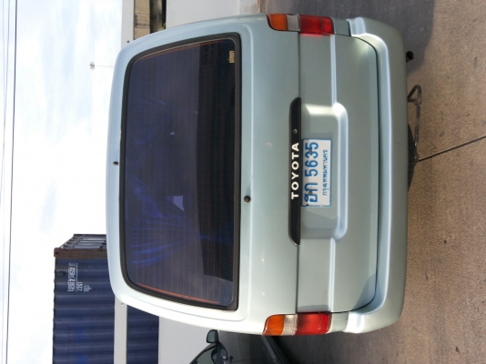 หัวจรวจปี96