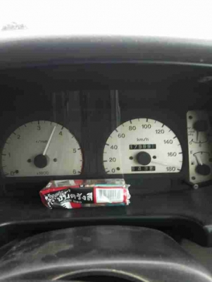 เครื่องอิสุสุ 2500 เครื่องอิสุสุ 2500