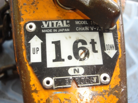 ขายรอกกำมะลอ vital 1.6ตัน made in japan