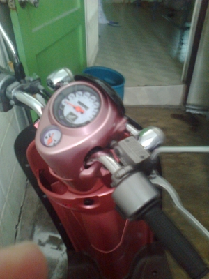 สกูปี้ไอสภาพดี สกูปี้ไอสภาพดี