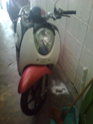 สกูปี้ไอสภาพดี