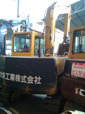 ต้องการขายรถแบคโฮยี่ห้อkomatsu-pc60-6รถนำเข้าจากญี่ปุ่น