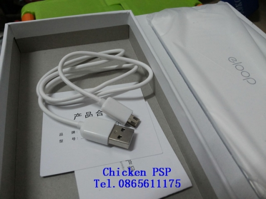 Powerbank ELOOP E13 13000 mA แบตเตอรี่สำรองพกพา ขนาดความจุสูง