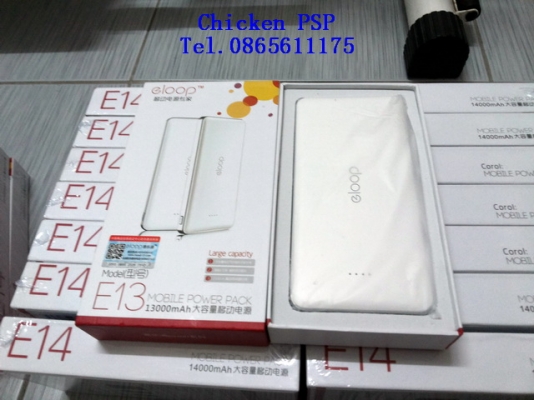 Powerbank ELOOP E13 13000 mA แบตเตอรี่สำรองพกพา ขนาดความจุสูง