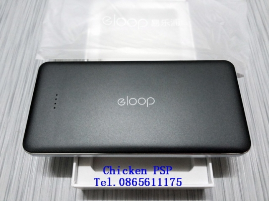 Powerbank ELOOP E13 13000 mA แบตเตอรี่สำรองพกพา ขนาดความจุสูง