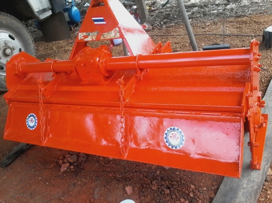 ขายโรโตรี่ ขายโรโตรี่