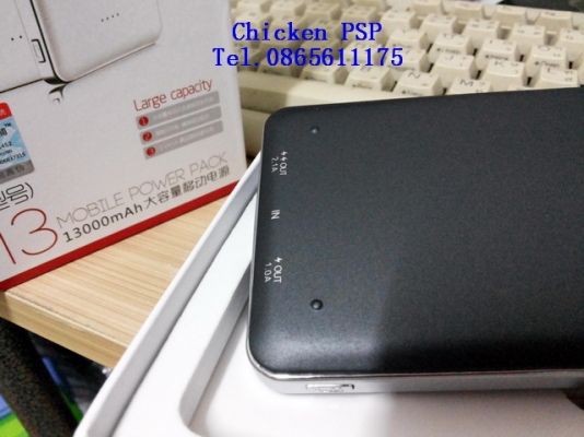 Powerbank eloop E-13 แท้ 100\% ขนาดความจุ 13000 mA