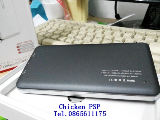 Powerbank eloop E-13 แท้ 100\% ขนาดความจุ 13000 mA Powerbank eloop E-13 แท้ 100\% ขนาดความจุ 13000 mA