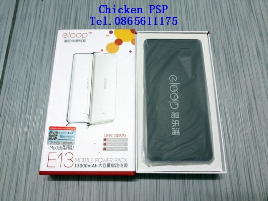 Powerbank eloop E-13 แท้ 100\% ขนาดความจุ 13000 mA Powerbank eloop E-13 แท้ 100\% ขนาดความจุ 13000 mA