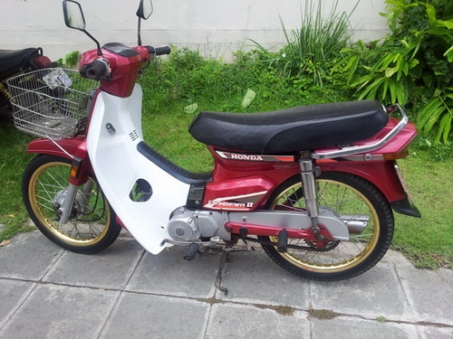 ขายดรีมตูดเป็ดสตาร์มือ