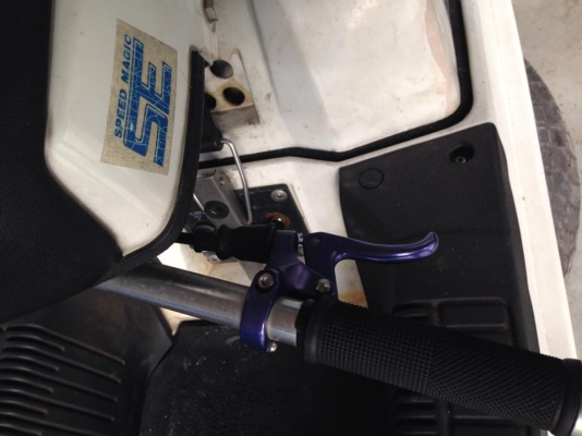 ขายเรือยืน 550 ถูกๆครับ