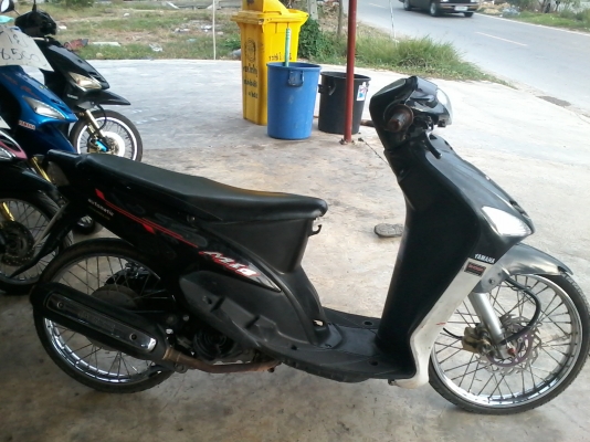 มีโอ ลายจีน