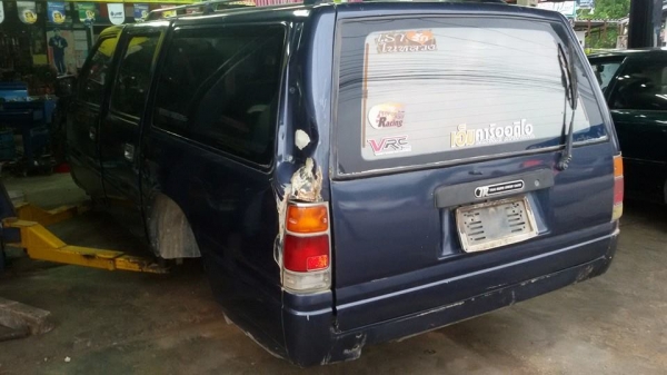 ขายกระดอง และ หัวเก๋ง เท่านั้น