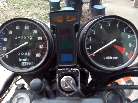 ขอขอบคุณพี่เสือเป็นอย่างสูง ของจริง ขายจริง เจี๊ยบหนองจอก ค๊าฟ