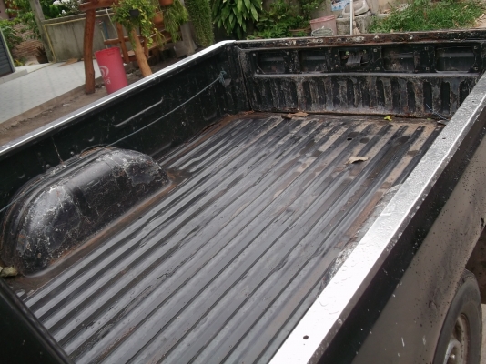 ขายด่วน