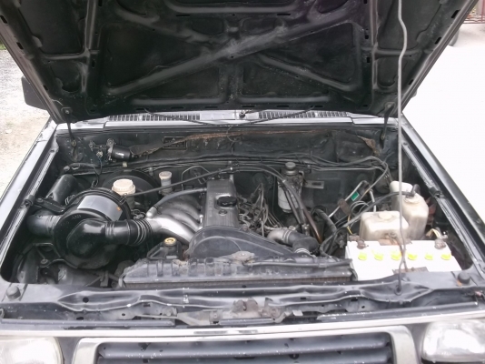 ขายด่วน