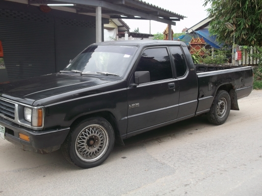 ขายด่วน