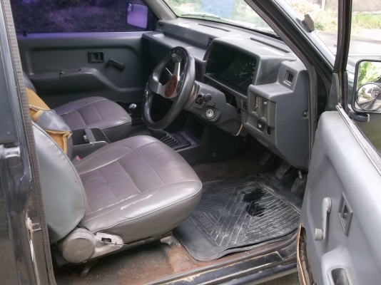 ขายด่วน