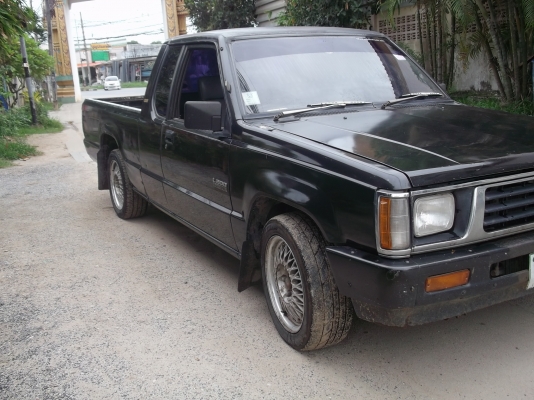 ขายด่วน