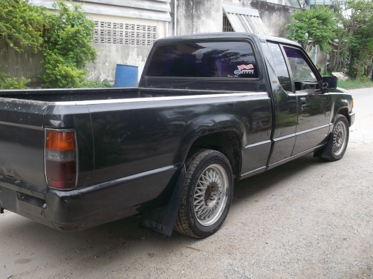 ขายด่วน