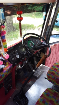 ขายรถบัส แอร์