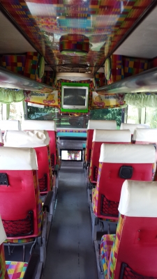 ขายรถบัส แอร์