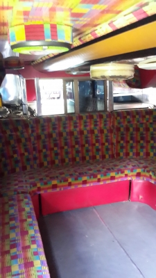 ขายรถบัส แอร์