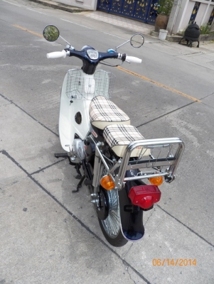 C70 เครื่องดรีม สีน้ำเงินเข้มมุข ทบ.โอนได้ ราคา 22,500 บาท