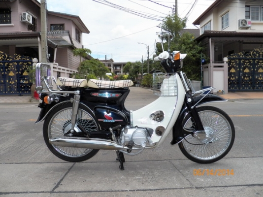 C70 เครื่องดรีม สีน้ำเงินเข้มมุข ทบ.โอนได้ ราคา 22,500 บาท