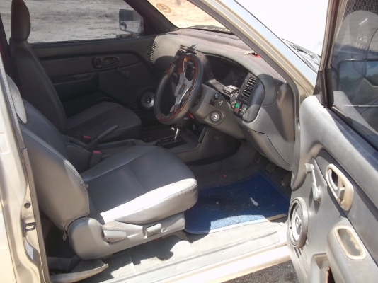 ขายด่วน ขายด่วน