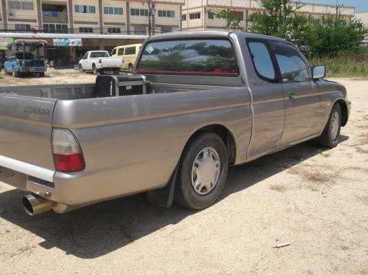 ขายด่วน ขายด่วน