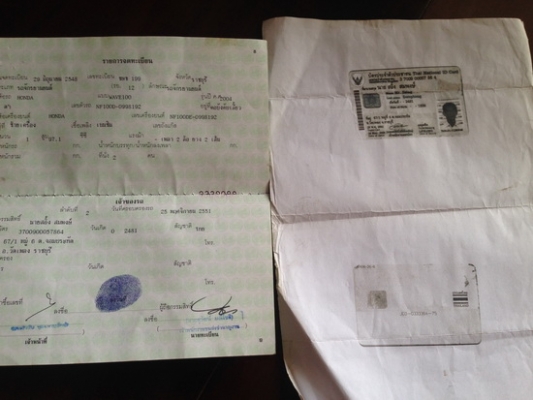 ****ขาย Honda wave ปี48 เครื่องเดิม สภาพตามรูปครับ***