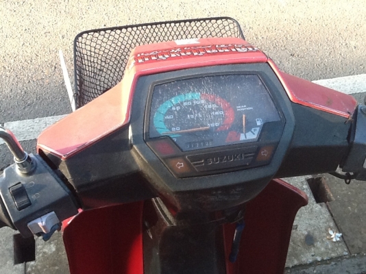 ซูซูกิ. คริสตัล