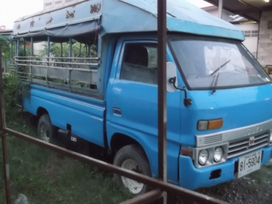 รถขับดี