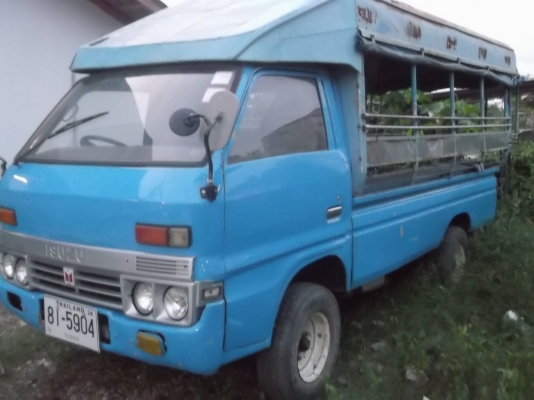 รถขับดี