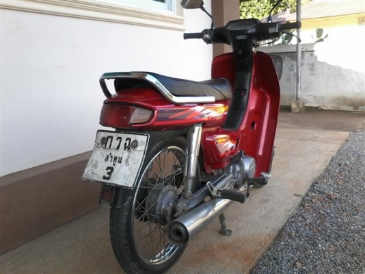 ขายดรีมเอ็กเซสทะเบียนพร้อมโอนภาษีขาดเกิน 3 ปี เครื่องดีระบบไฟระบบเบรคดีขาย 8900 บาท