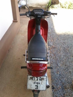 ขายดรีมเอ็กเซสทะเบียนพร้อมโอนภาษีขาดเกิน 3 ปี เครื่องดีระบบไฟระบบเบรคดีขาย 8900 บาท