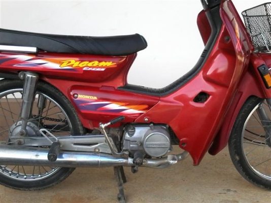 ขายดรีมเอ็กเซสทะเบียนพร้อมโอนภาษีขาดเกิน 3 ปี เครื่องดีระบบไฟระบบเบรคดีขาย 8900 บาท