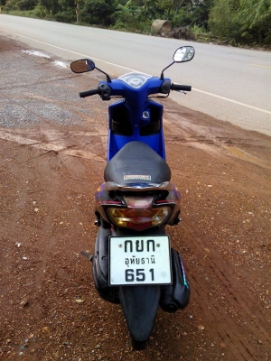 มีโอปี 52