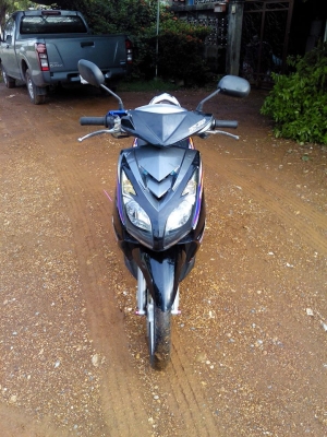 มีโอปี 52