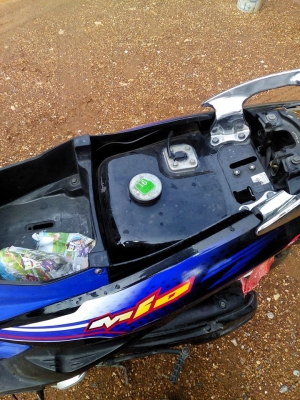 มีโอปี 52