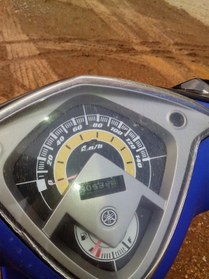 มีโอปี 52