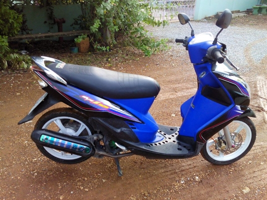 มีโอปี 52