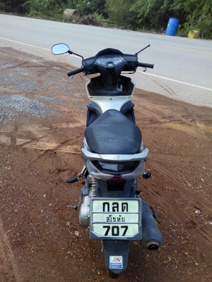 แอรเบลคปี50