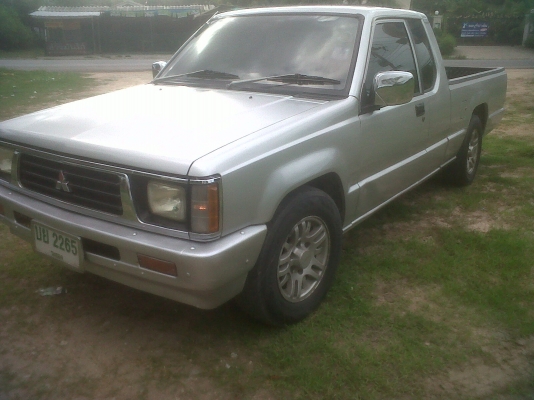 รถพร้อมใช้