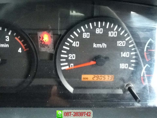 ขายรถบรรทุก 6 ล้อ กระบะคาร์โก้มีข้างเสริม ISUZU 210 แรงม้า ขายรถบรรทุก 6 ล้อ กระบะคาร์โก้มีข้างเสริม ISUZU 210 แรงม้า