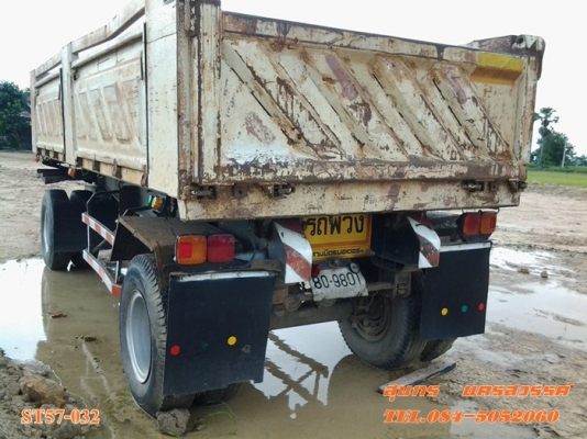 ขายด่วน ลูกพ่วง 2 เพลา ดั้มพ์ SMM สามมิตร สภาพใช้งานได้ปกติ เดิมๆ ราคาสุดคุ้ม