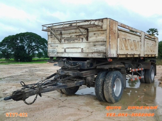 ขายด่วน ลูกพ่วง 2 เพลา ดั้มพ์ SMM สามมิตร สภาพใช้งานได้ปกติ เดิมๆ ราคาสุดคุ้ม