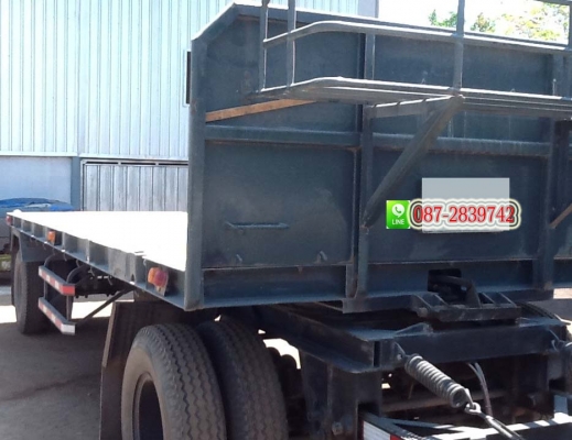 ขายหางพ่วงพื้นเรียบ สามมิตร / 2 คาน